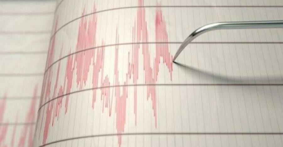 Minor earthquake in UAE, felt by residents.