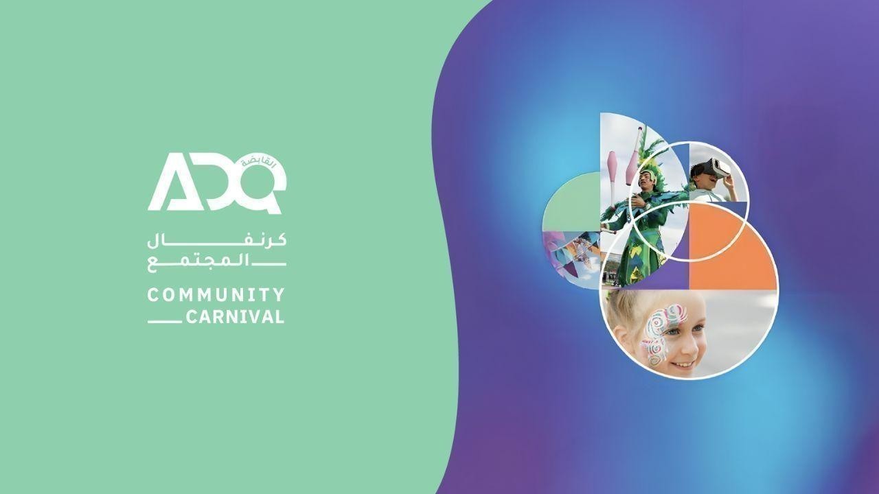 ADQ’s 2nd Community Carnival to be held in the emirate this year