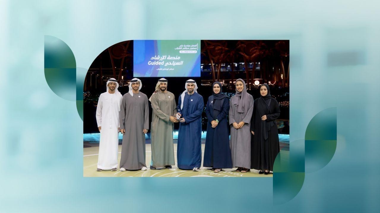 Abu Dhabi Youth Council Ends 6th Cycle with Milestone Youth Empowerment Achievements