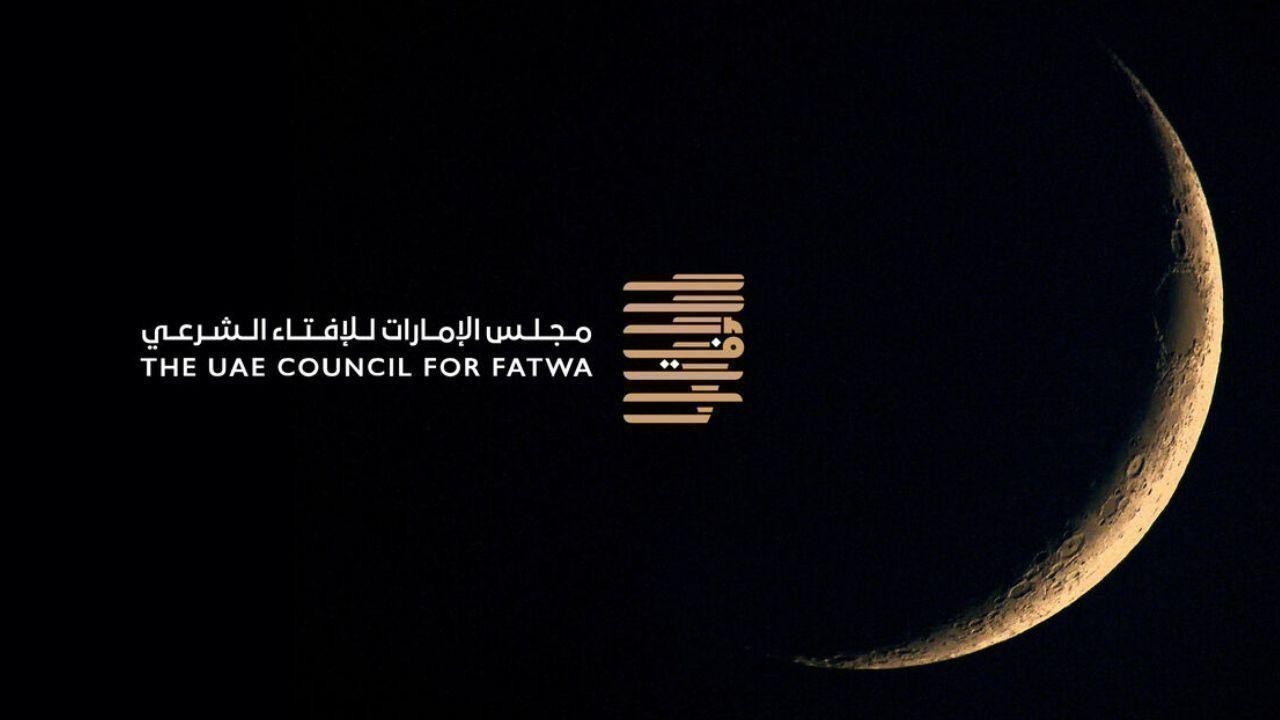 UAE Fatwa Council to Convene Shawwal Crescent Sighting on Saturday