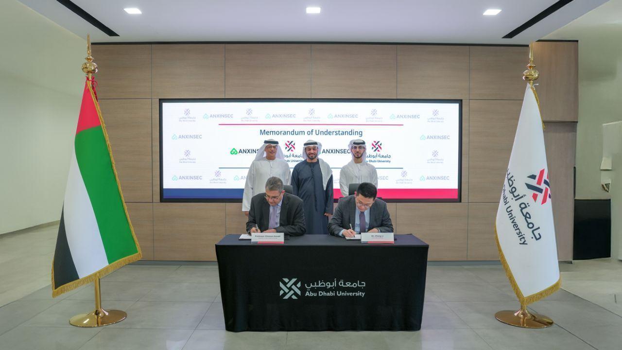 Abu Dhabi University joins Anxinsec to boost student skills in cybersecurity