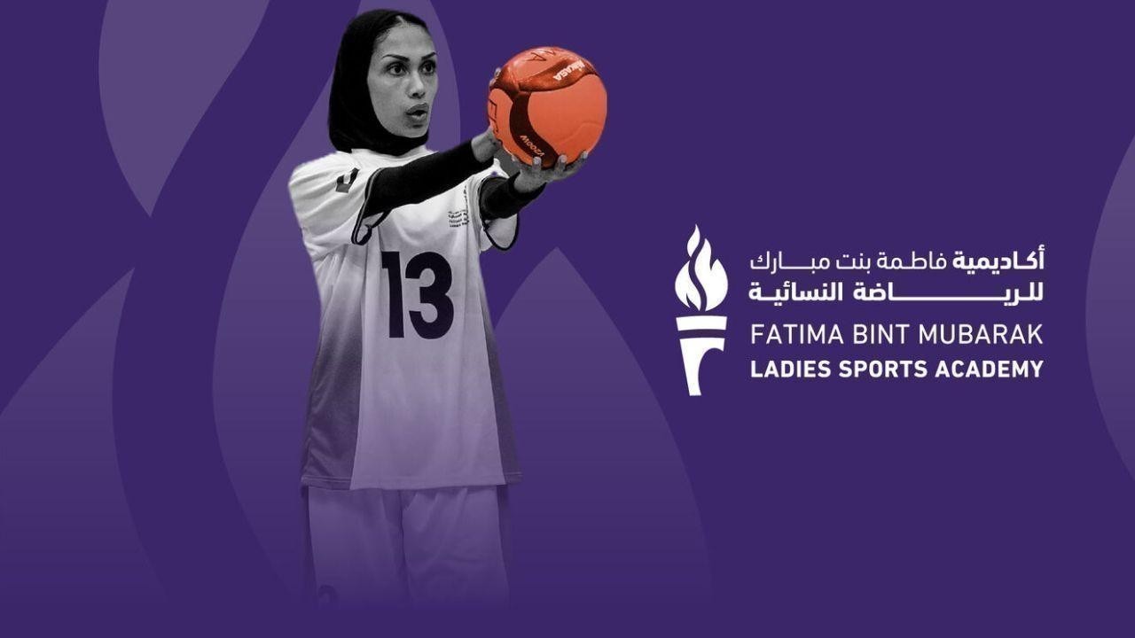 Fatima Bint Mubarak Academy to Host Exciting Ramadan Sports Events