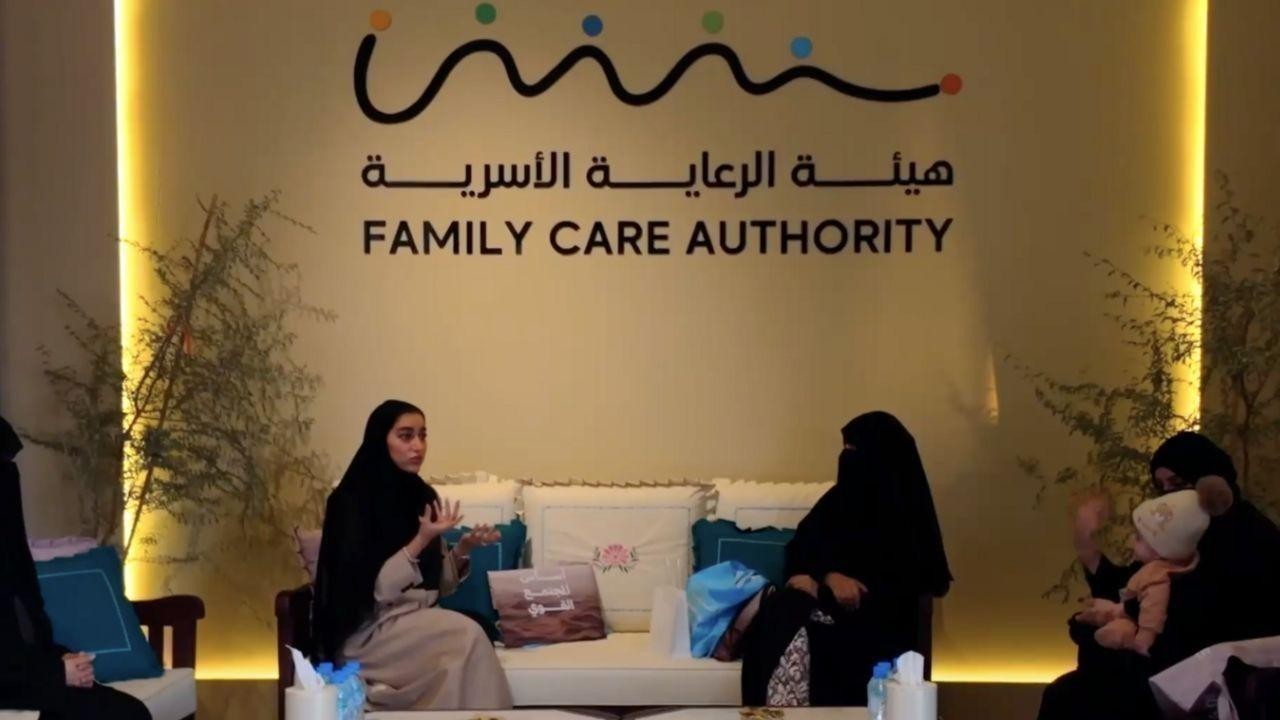 Family Care Authority Wraps Up Campaign to Strengthen Family Bonds
