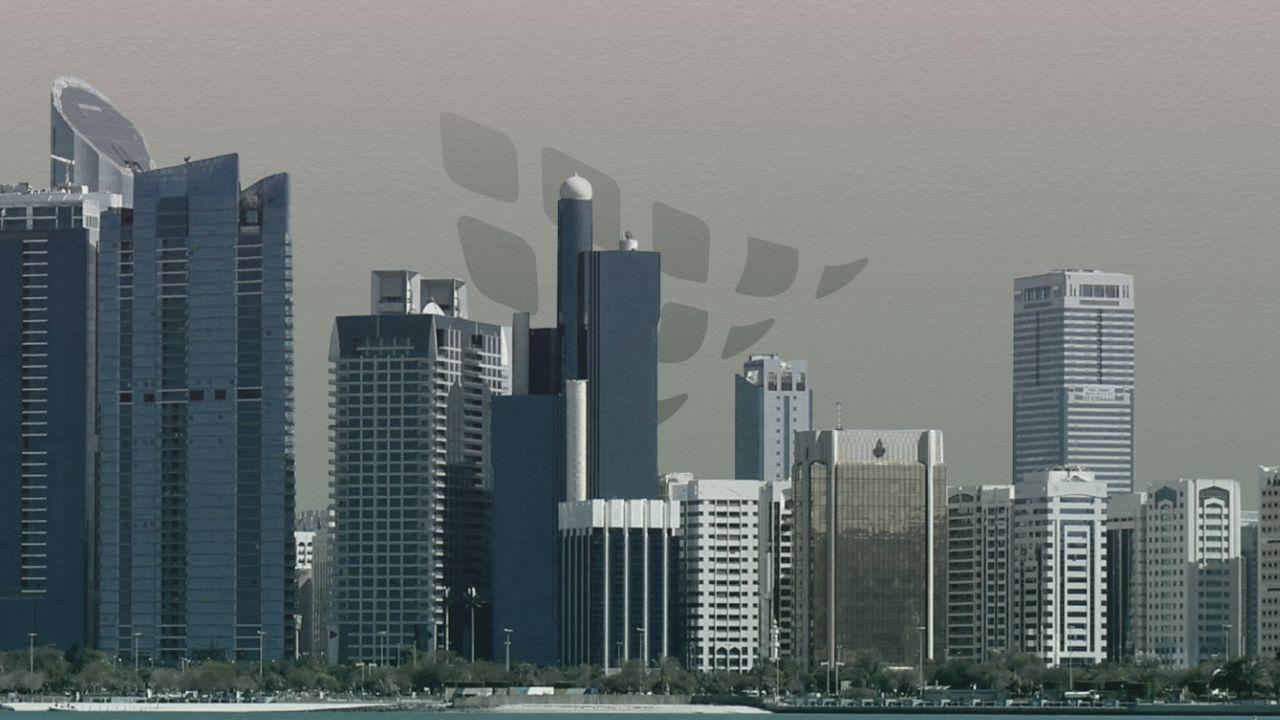 Awqaf Capital Enhances Endowment Management and Investment Services
