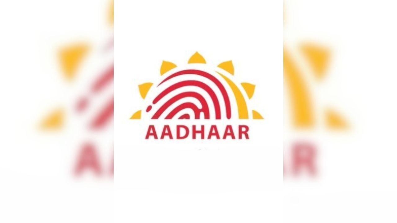 Aadhaar App Beta Launch: Face Recognition Feature Added