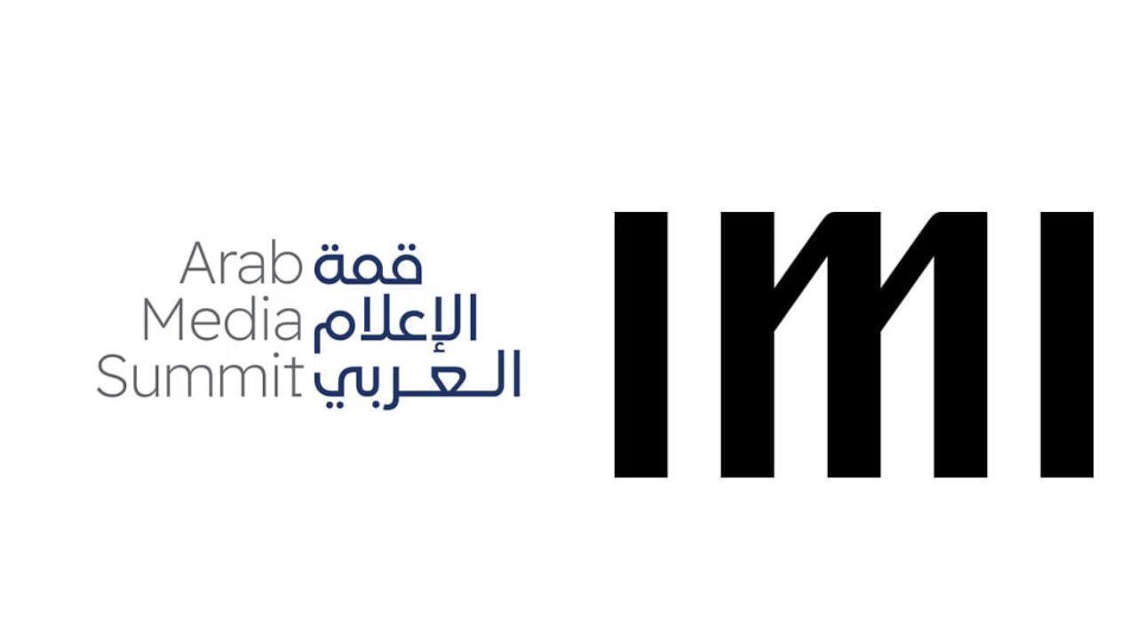 Dubai Press Club & IMI Group Join to Boost Media Talent 2025