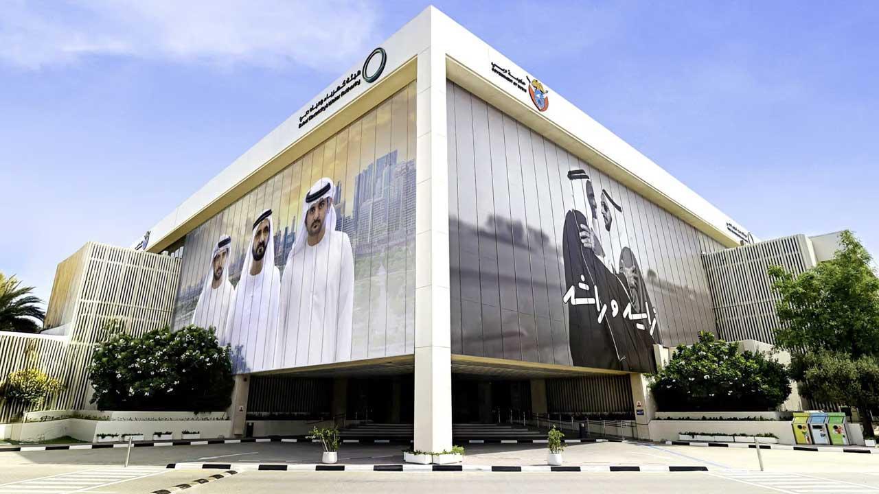 DEWA Joins MSCI Emerging Markets Index, Boosting Global Investment Appeal