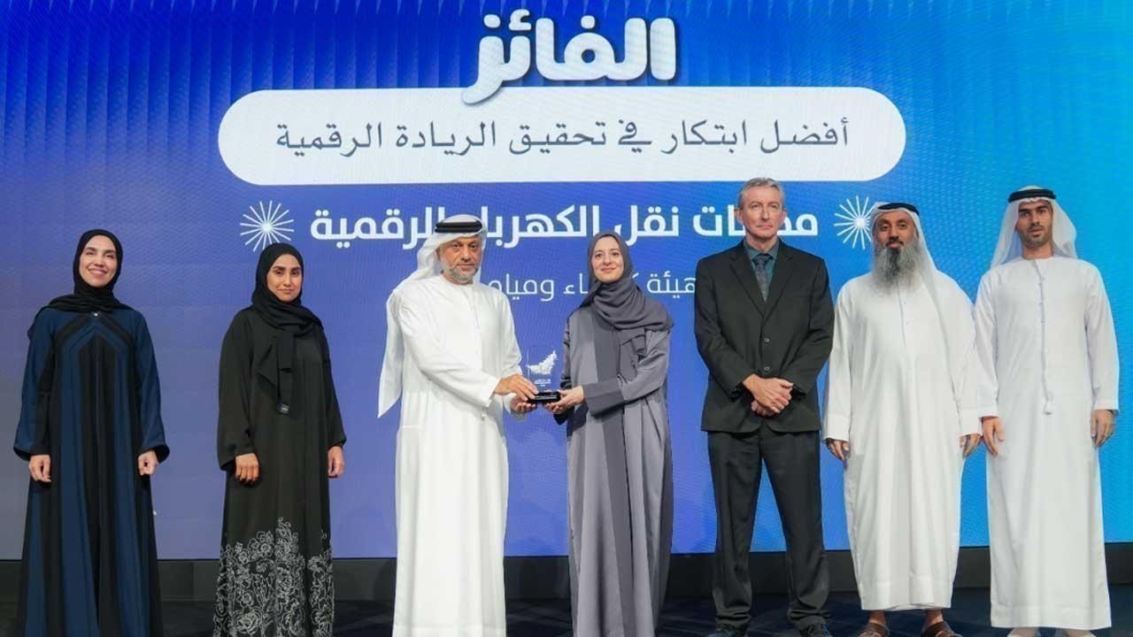 Ministry of Cabinet Affairs Honors DEWA for Excellence in Digital Leadership