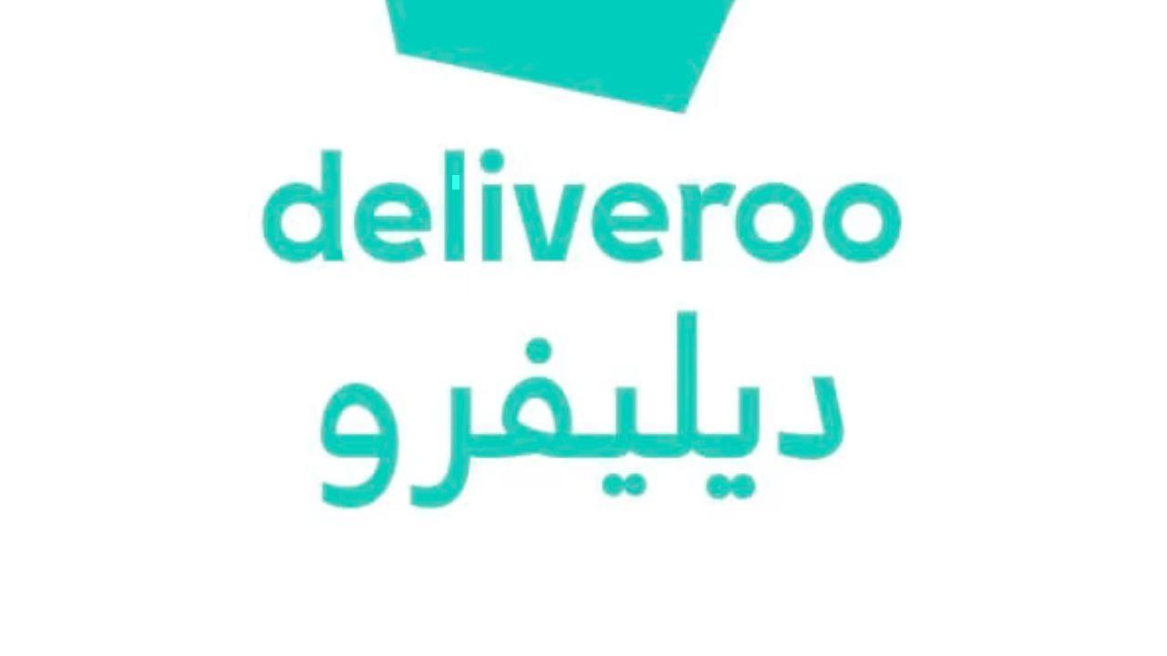 Deliveroo allows users to donate to the Fathers' Endowment campaign