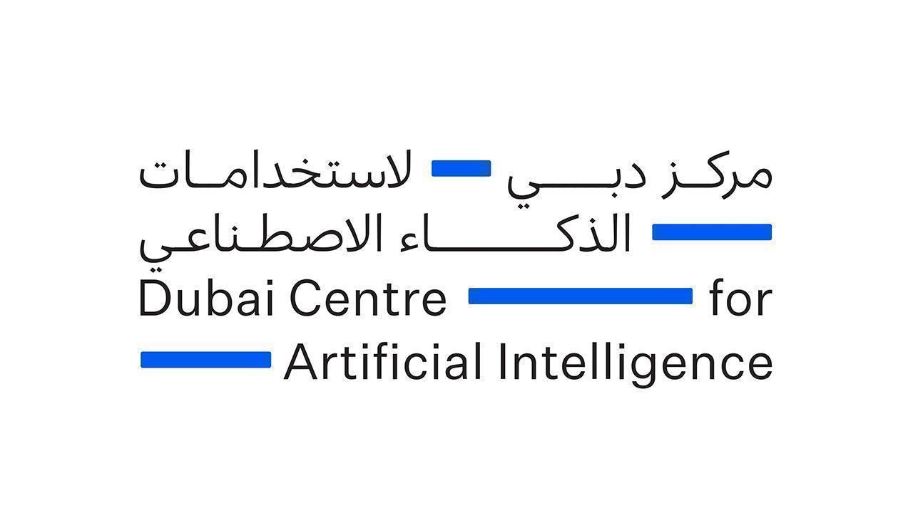 Dubai AI Seal Gains Global Interest, Certifies Trusted AI Companies in Dubai