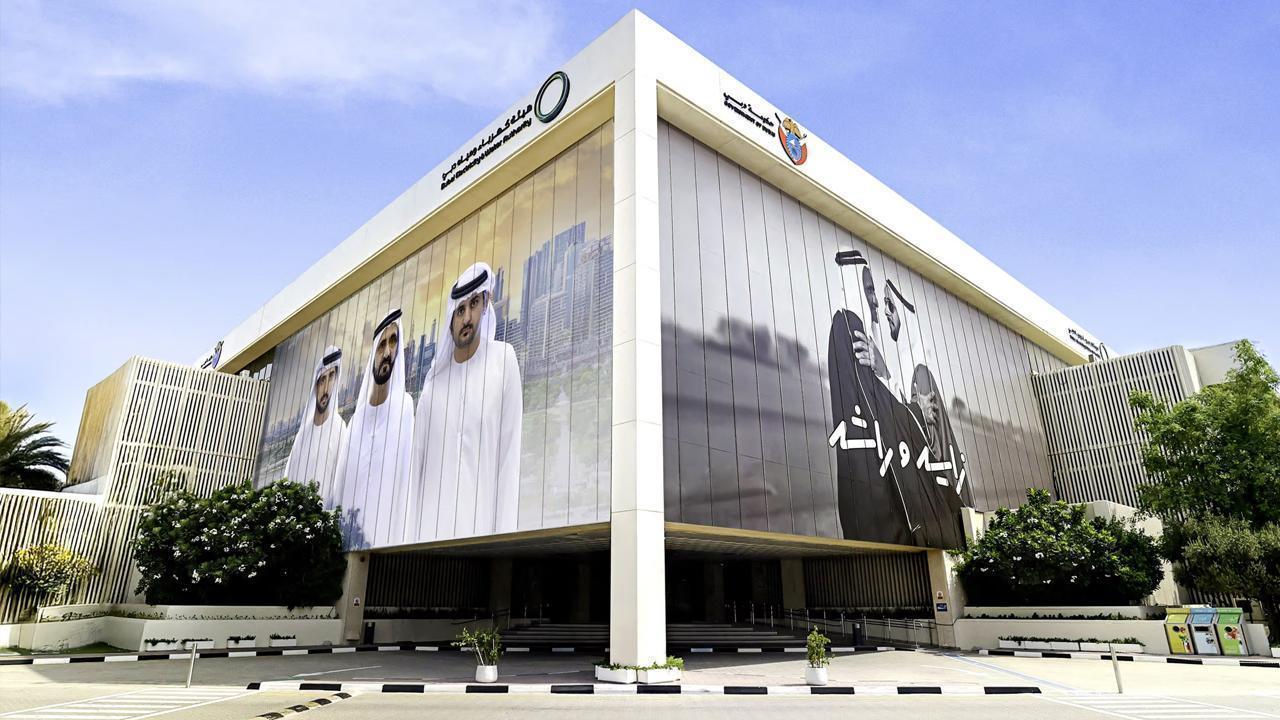 DEWA Reports Record Q1 2025 Revenue of AED 5.96 Billion and Operational Growth