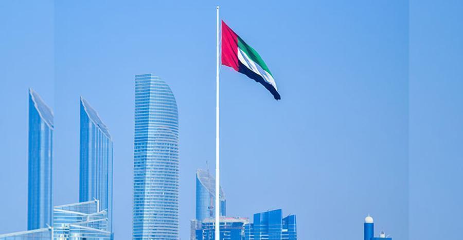 UAE Announces 3-Day Mourning for Kuwait Emir's Demise