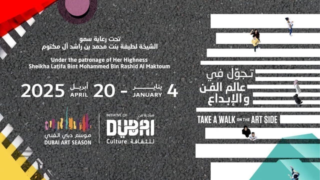 Dubai Art Season 2025 returns with exciting and innovative creative experiences
