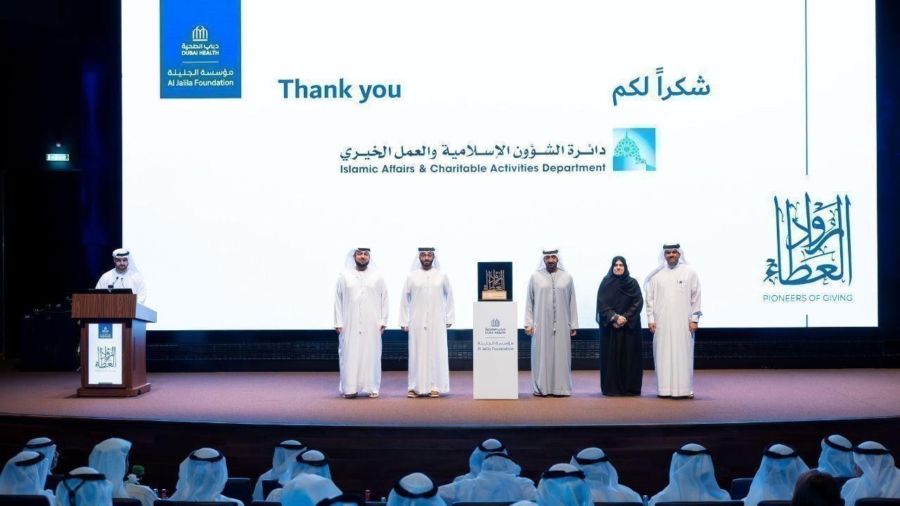Al Jalila Foundation Honors Donors for Advancing Healthcare