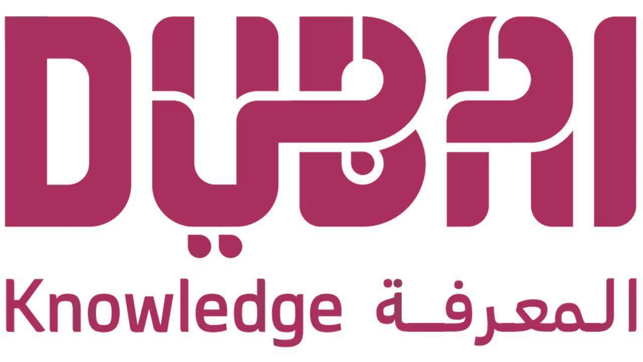 Dubai Sees 20% Growth in Higher Education Enrolment