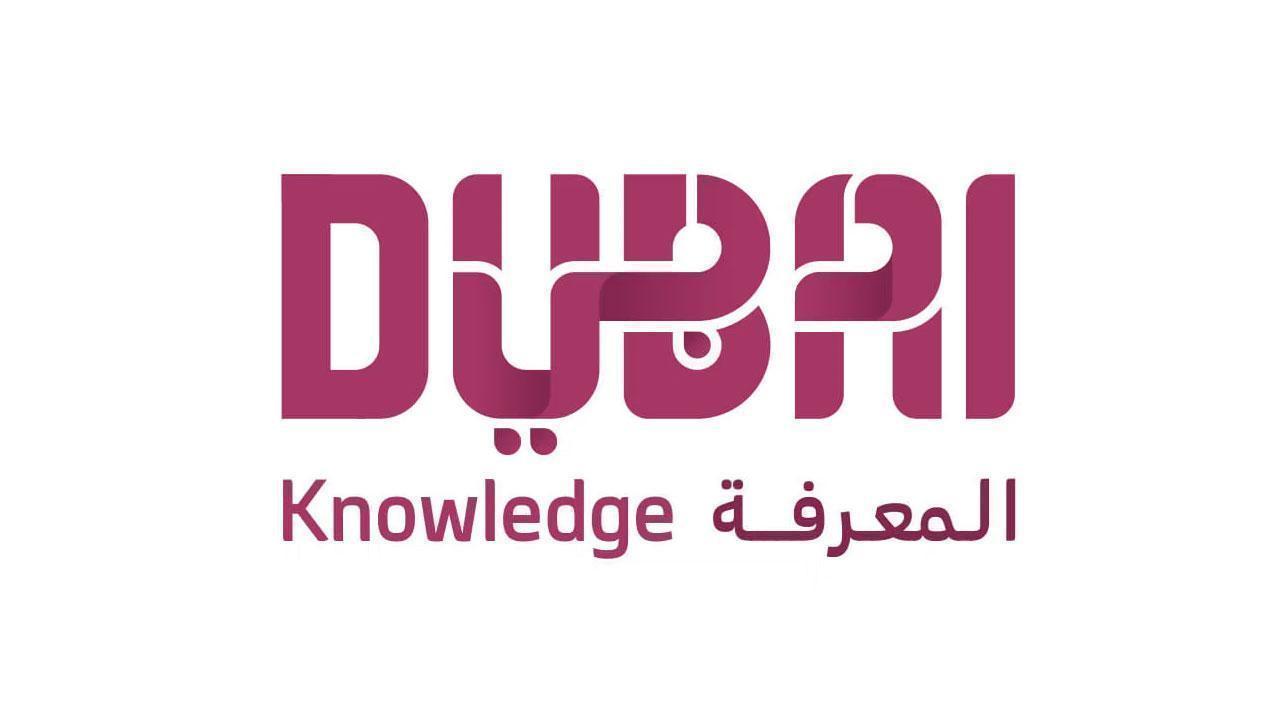 KHDA Opens Registration for Second Cycle of Dubai Distinguished Students Programme