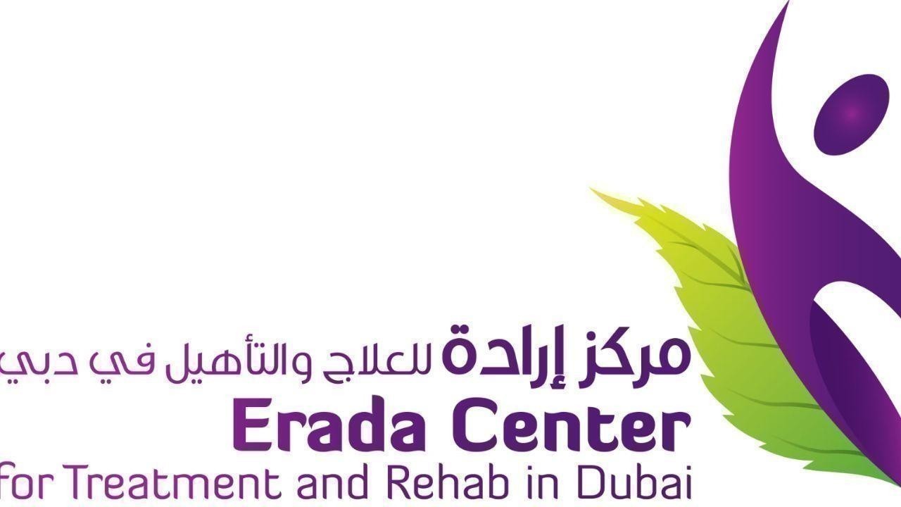 Erada Center: First in UAE & Gulf to Earn Arab Board Accreditation