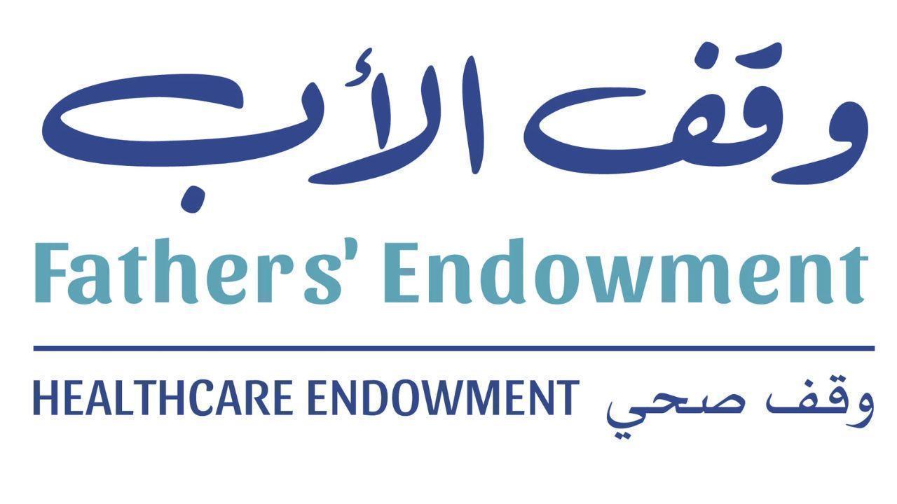 Fathers’ Endowment campaign raises AED 3.72B from 277K+ contributors