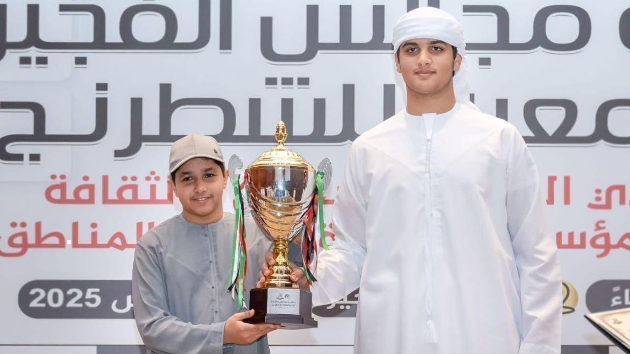 Fujairah Crown Prince's son attends chess education initiative closing