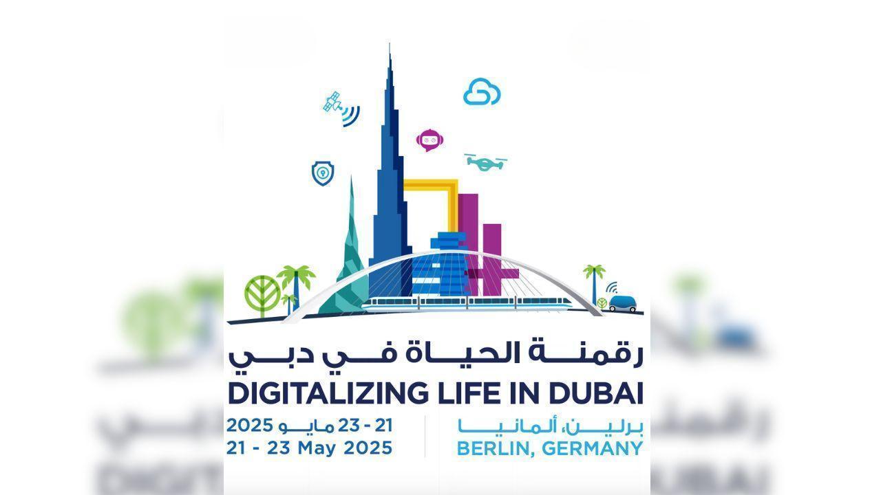 Dubai Shines at GITEX Europe 2025 with Digital Advances