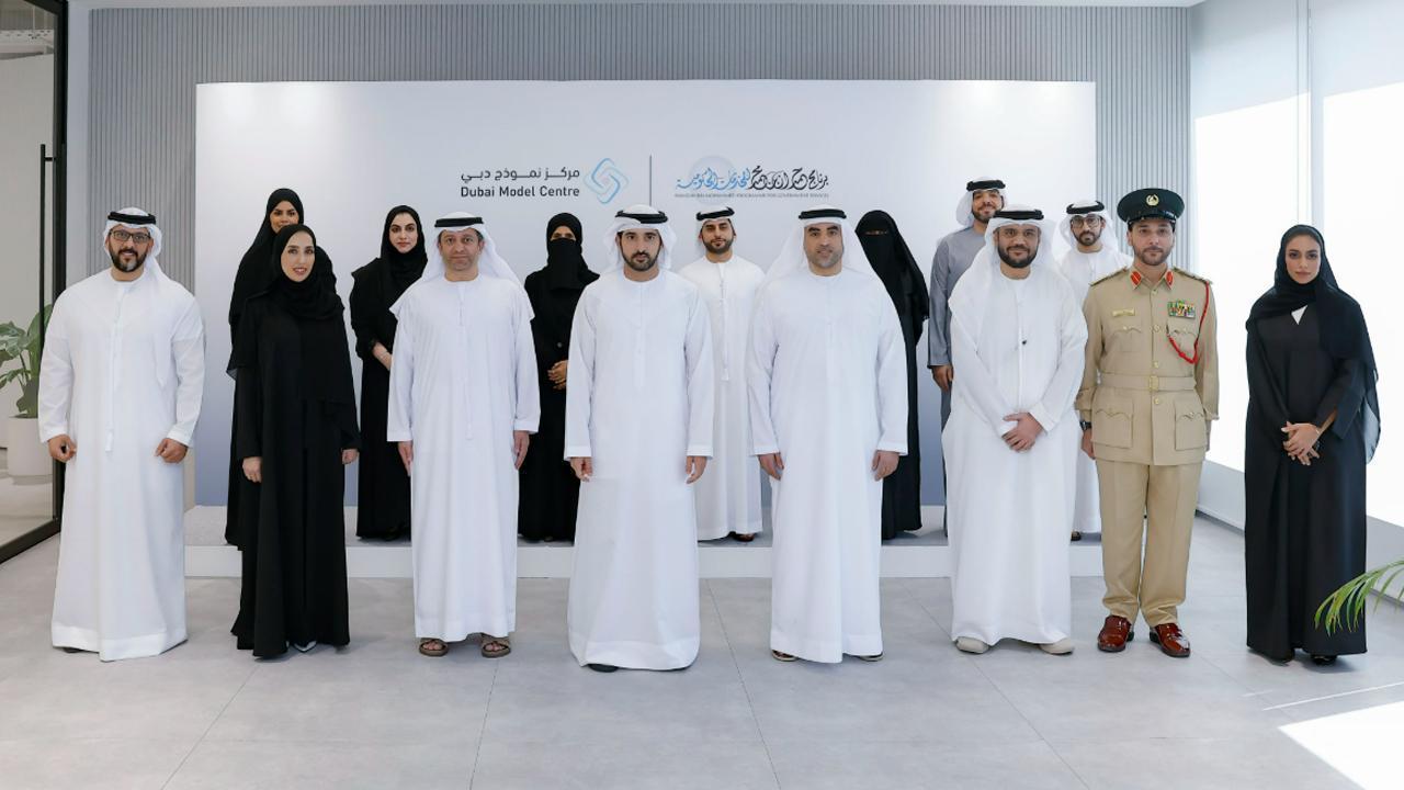 Dubai Awards Hamdan Flag for Excellence in Government Services 2025