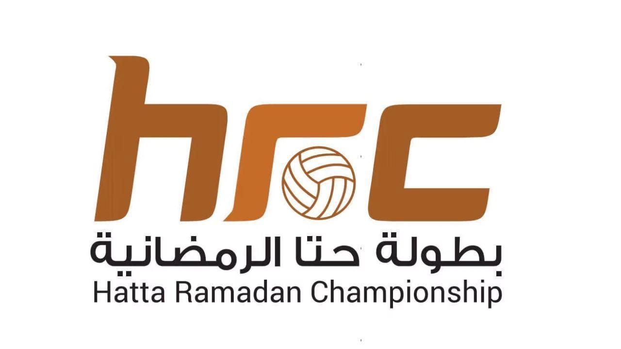 Hatta Ramadan Tournament Expands with 10 Sports in Exciting New Edition