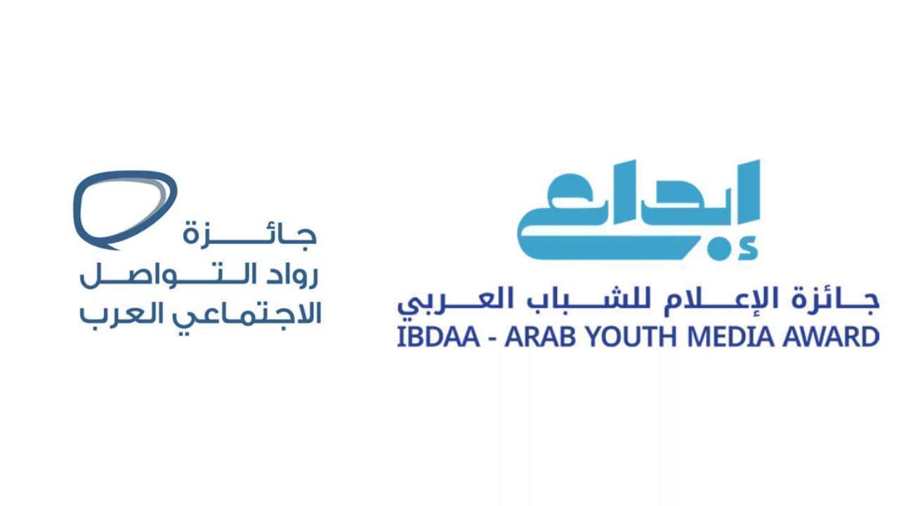 Dubai to Honour Arab Youth, Influencers at Media Summit