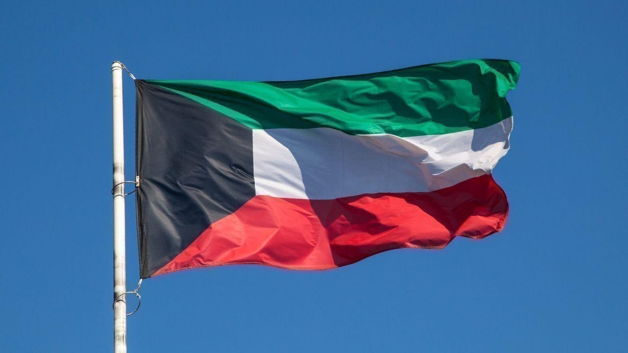 Kuwait Honors Quran Recitation Contest Winners