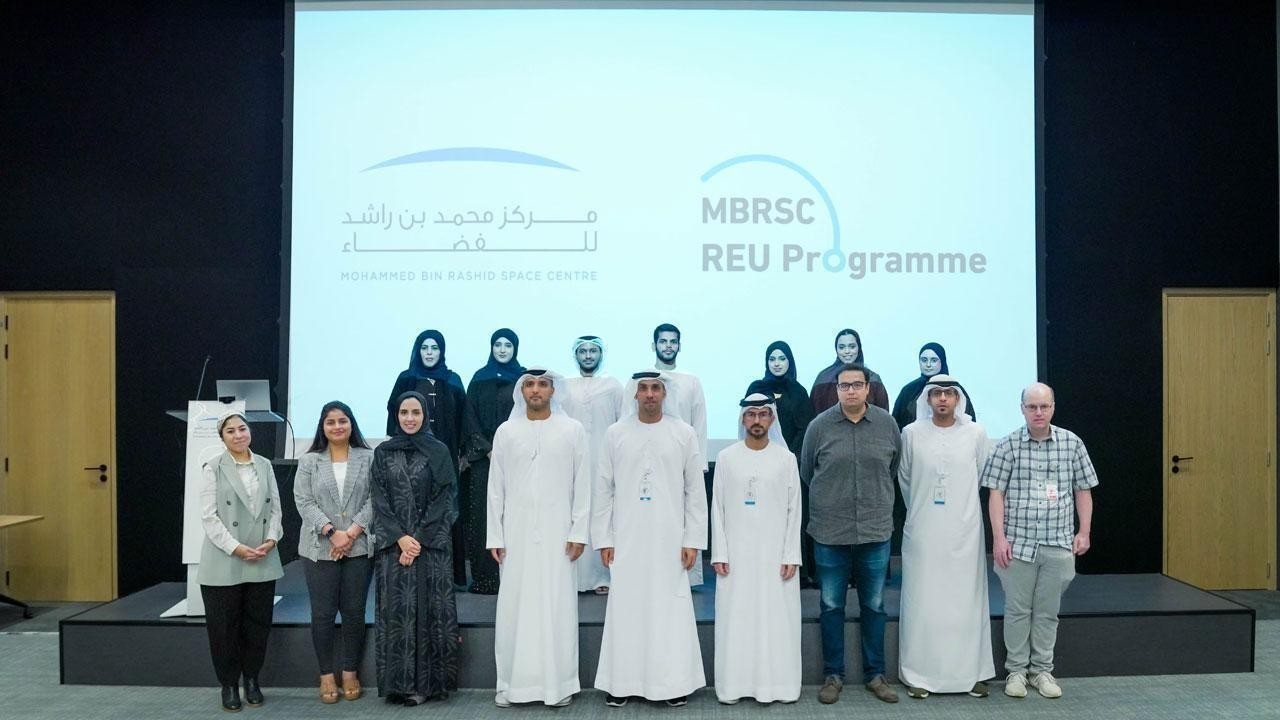MBRSC Awards Students and Mentors of 2024 Research Experience for Undergraduates Programme