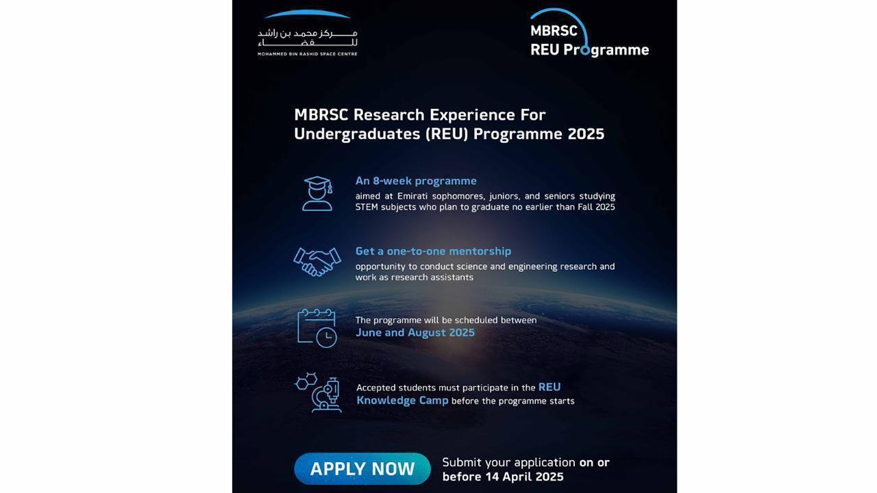 MBRSC opens 2025 Research Experience for Undergraduates Programme registrations