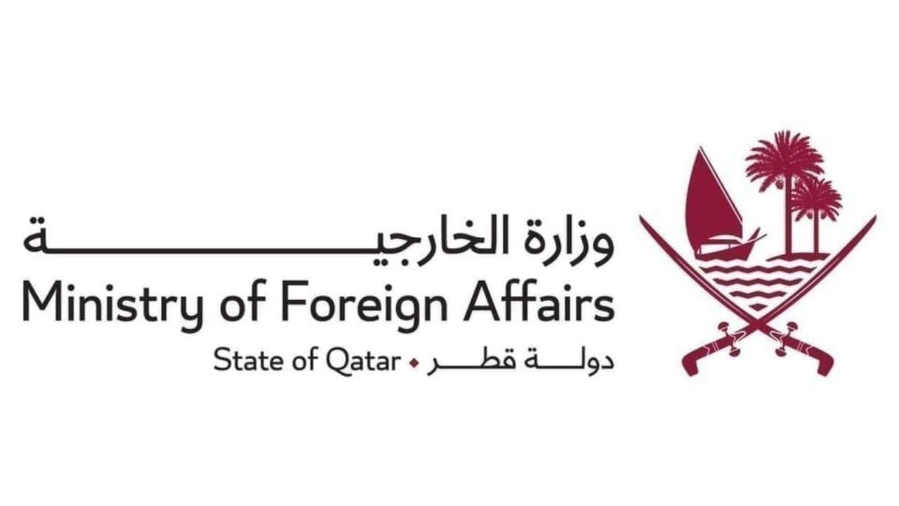 Qatar Condemns Shooting Incident in Montenegro in Strong Terms