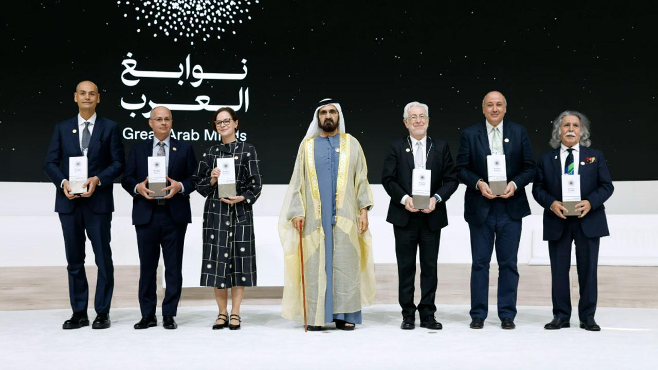 Mohammed bin Rashid Honours Winners of 2024 Great Arab Minds Awards