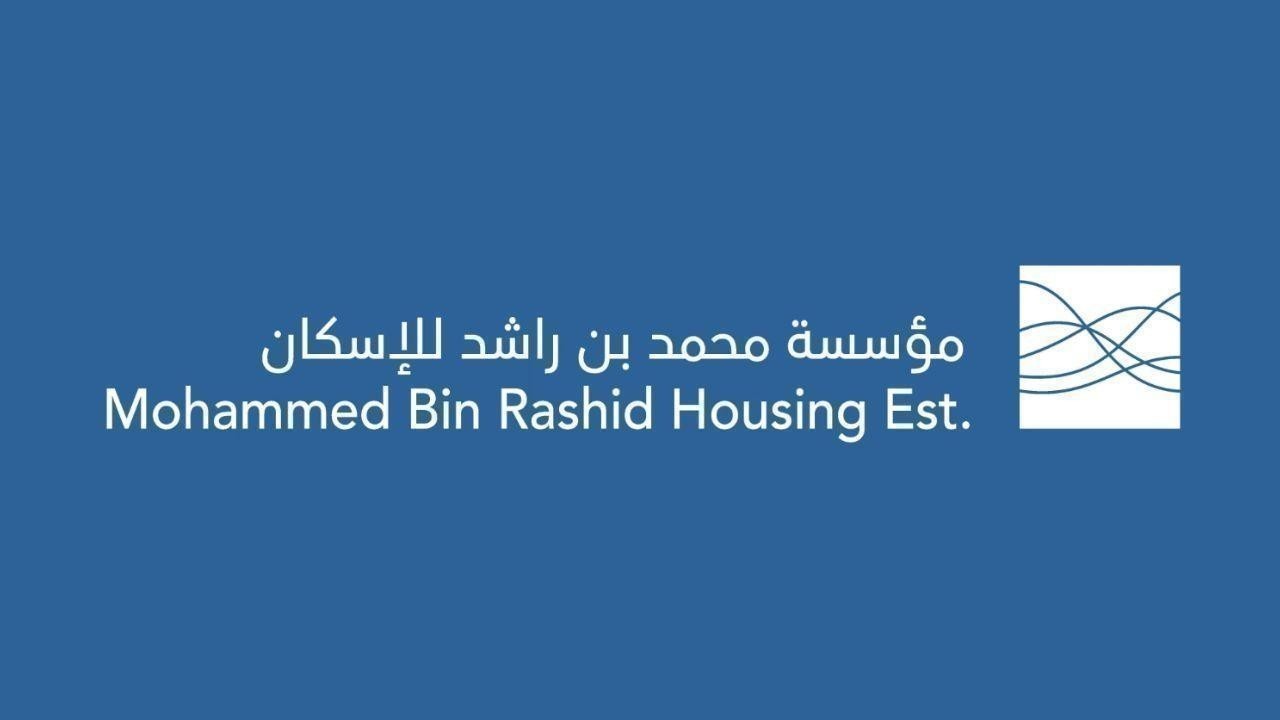 MBRHE & Dubai Municipality Launch Standardized Contracts