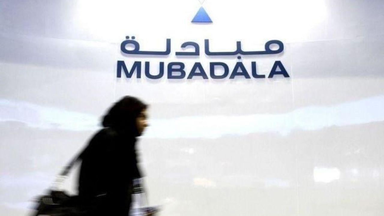 Mubadala Acquires Majority Stake in Al Ittihad Drug Store