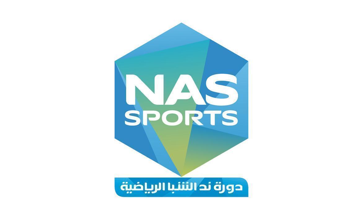 Dubai Police, Federal Authority for Identity to Face Off in A Wheelchair Basketball Final