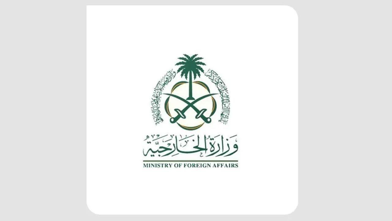 Saudi Arabia Condemns Israeli Actions at Al-Aqsa Mosque