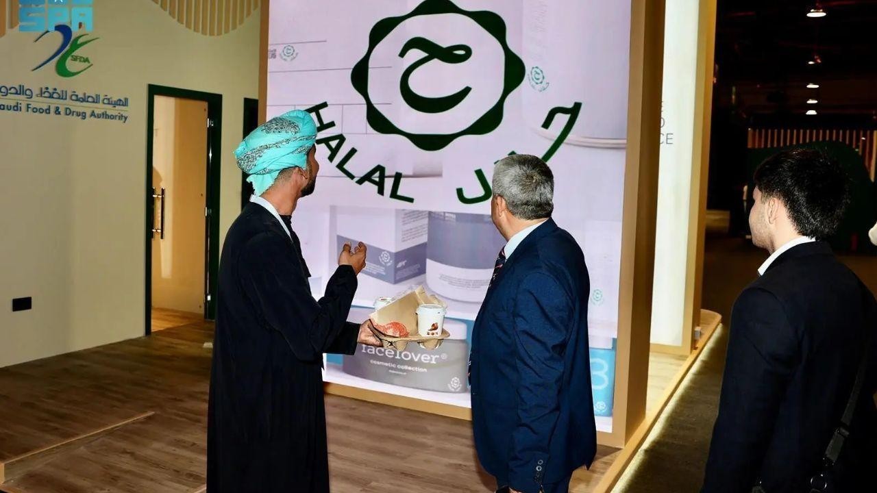 Makkah Halal Forum Ends, Strengthening Saudi Arabia's Islamic Economy Role
