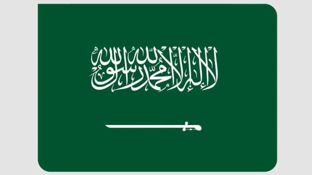 Saudi Arabia celebrates International Day of Happiness with joy and unity