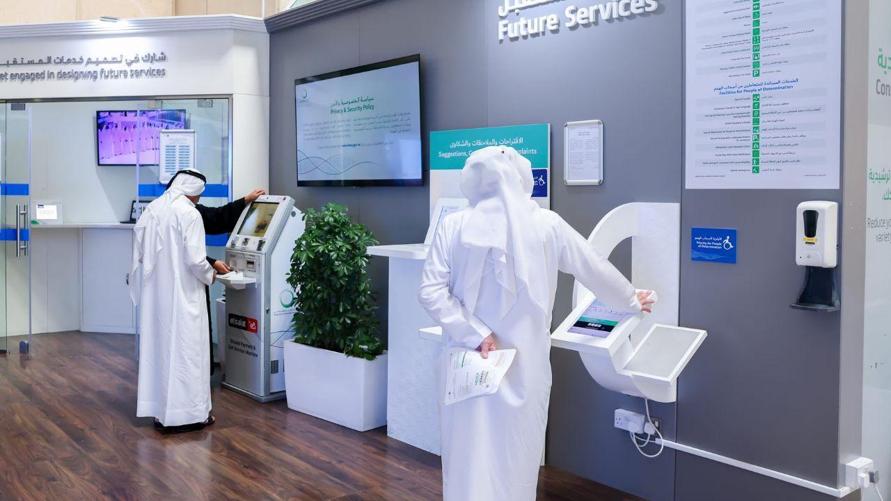 DEWA Achieves Major Digital Transformation Milestones in 2024