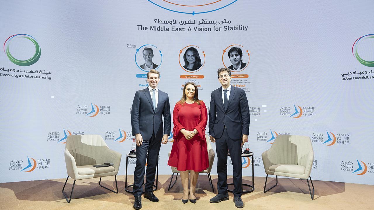 AMF Panel: Palestinian Issue Key Hurdle for Regional Geopolitical Stability