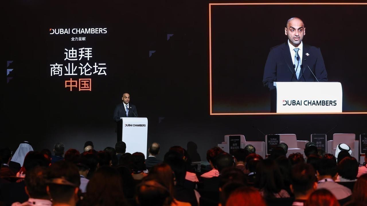 Dubai Business Forum China Sees Key Opportunities in Dubai Economic Agenda