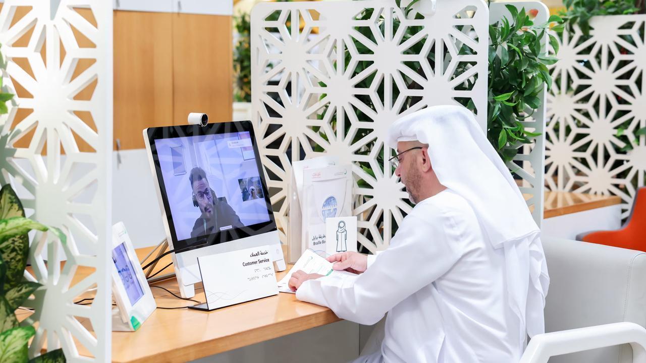 11% increase in DEWA’s digital transactions in first half of 2024 compared to first half of 2023