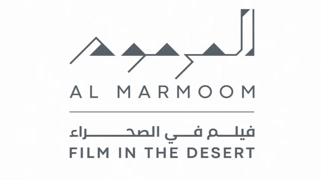 Dubai Culture Reveals Dates for 4th Al Marmoom Film in the Desert Festival