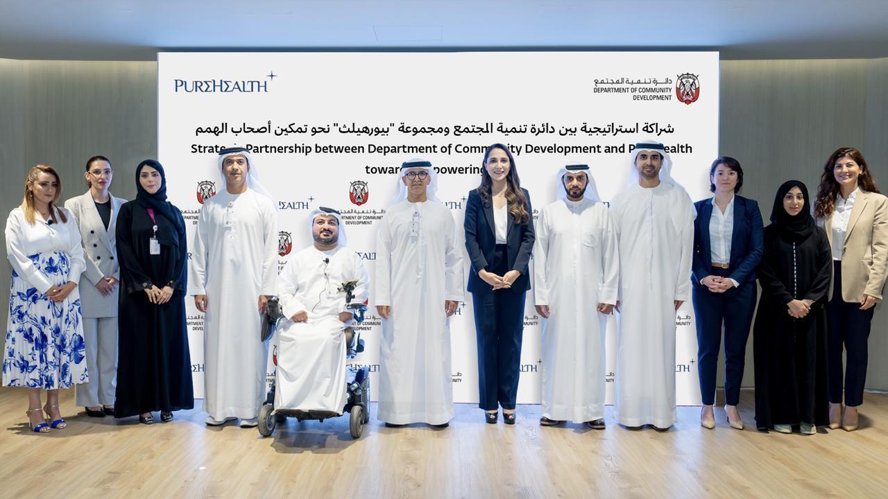 Community Development and Partners With PureHealth to Employ 100 People of Determination in Healthcare