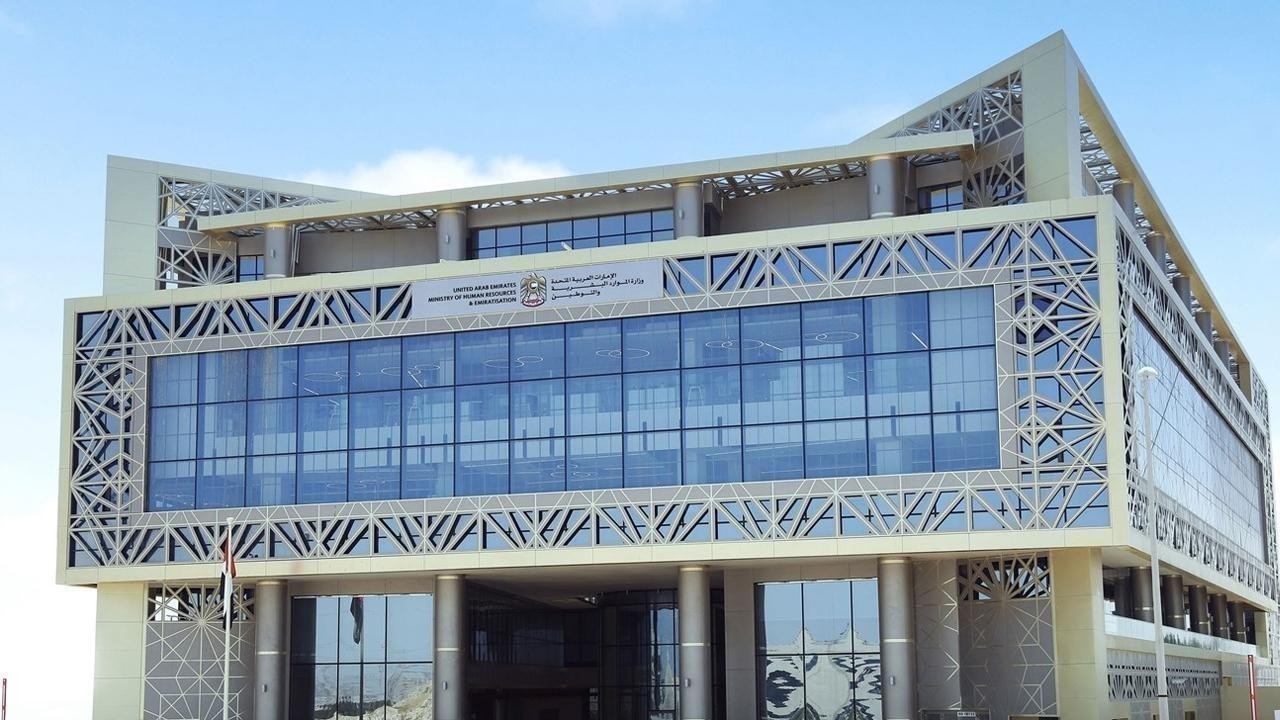 Final Deadline for Hiring Emirati Citizens Set for December 31 Under Emiratisation Policy