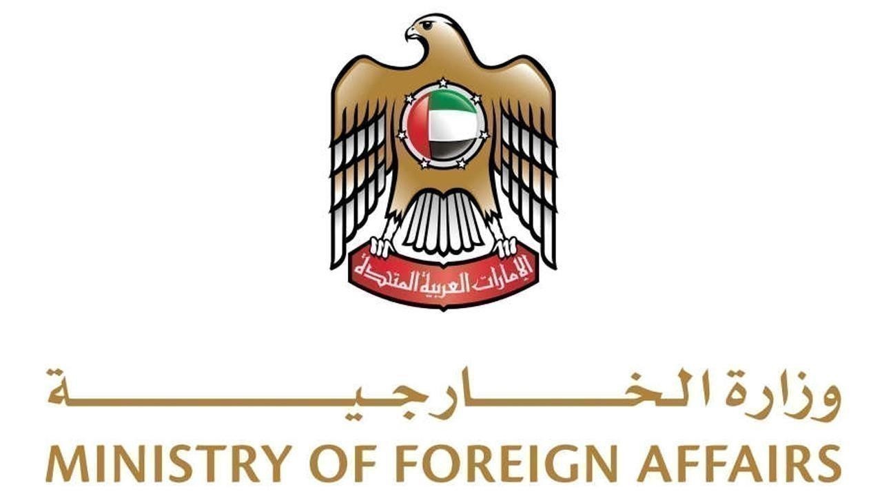 UAE Welcomes Ceasefire Agreement Between Rwanda and DR Congo