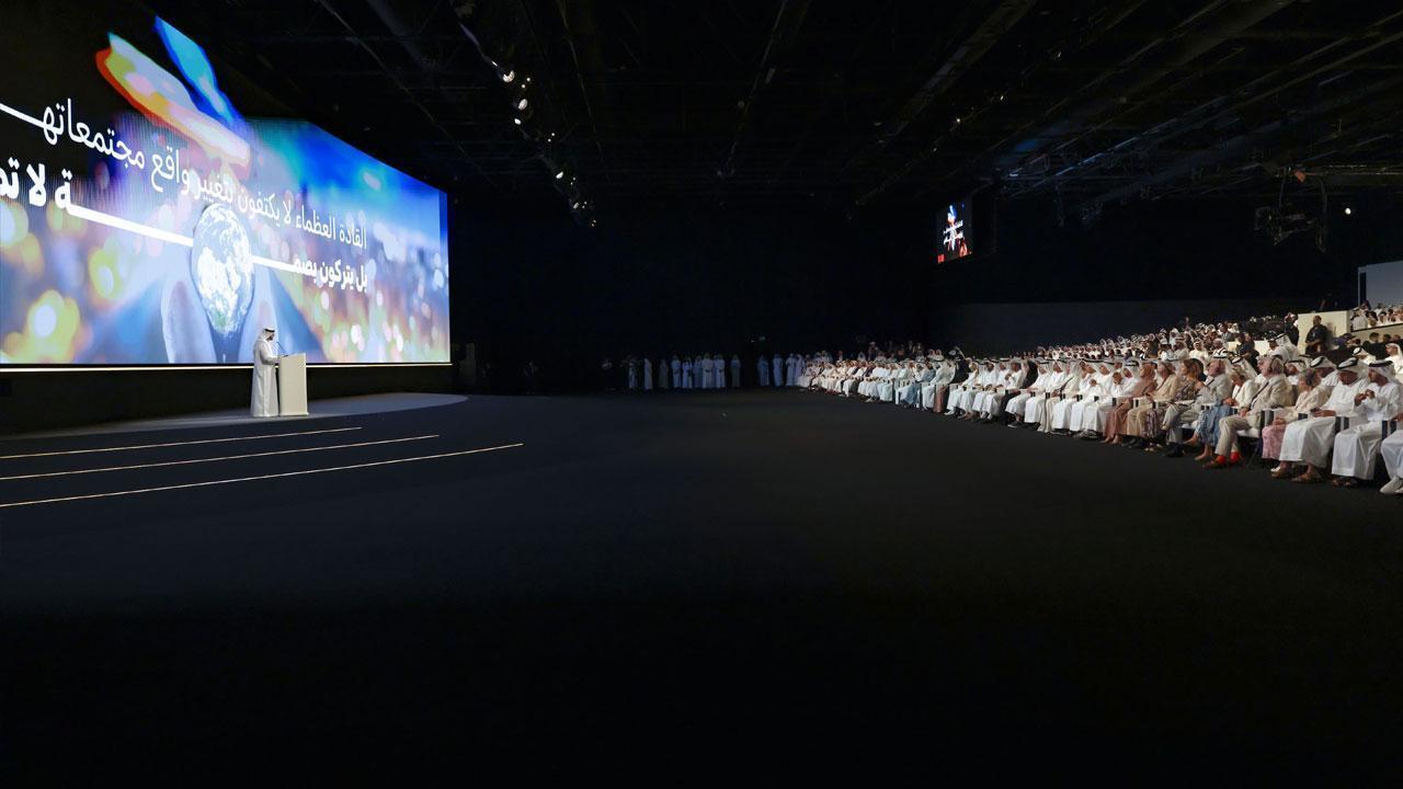 Hamdan bin Mohammed Announces Annual Mohammed Bin Rashid Leadership Forum
