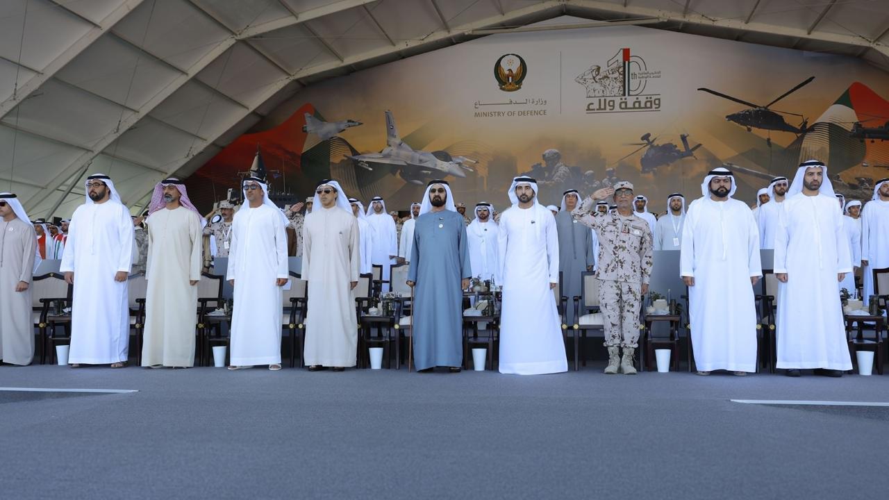 UAE Marks 10th Anniversary of National Service with Special Ceremony