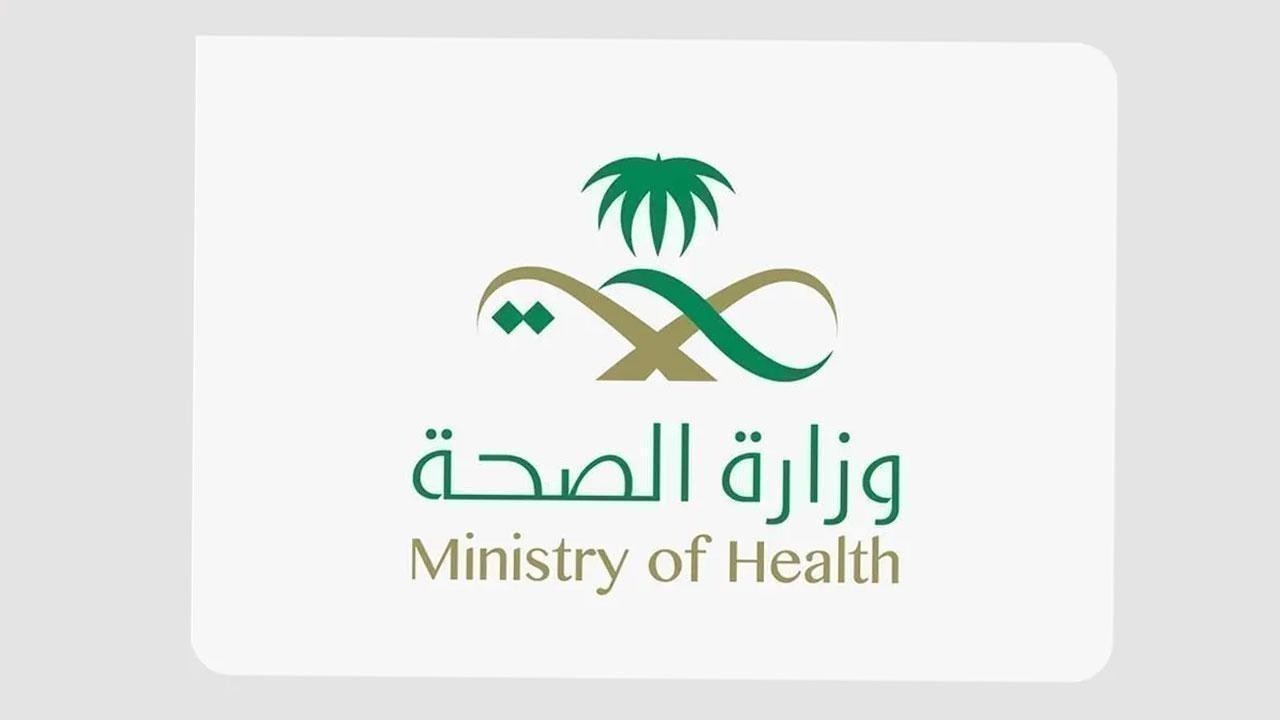 Health Ministry Kicks Off 'A Vibrant, Healthy Nation' Wellness Campaign