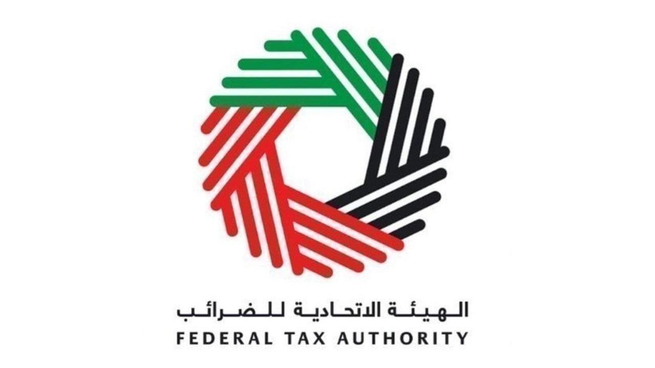 FTA Urges Corporate Tax Registration for October and November License Holders